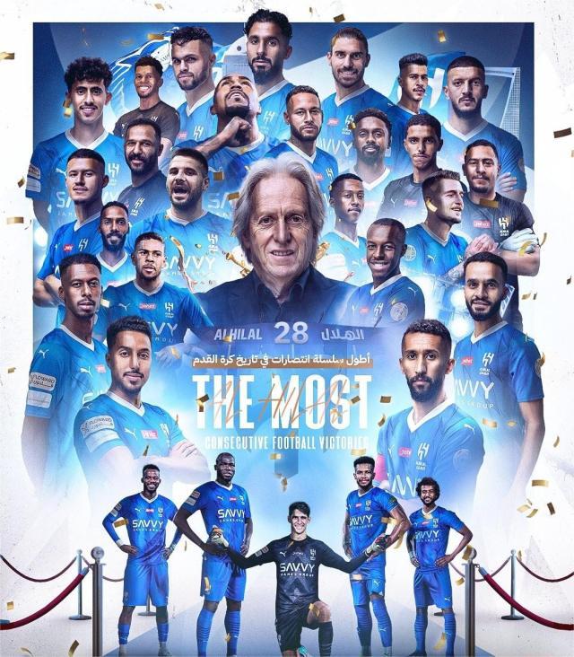 【早报】欧冠八强 重新站在这里用了1343天