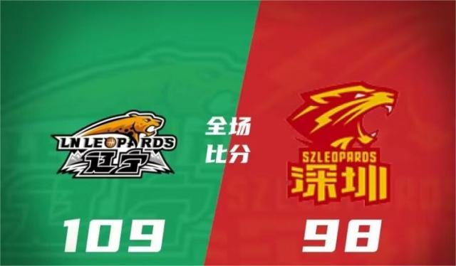 【早报】欧冠八强 重新站在这里用了1343天