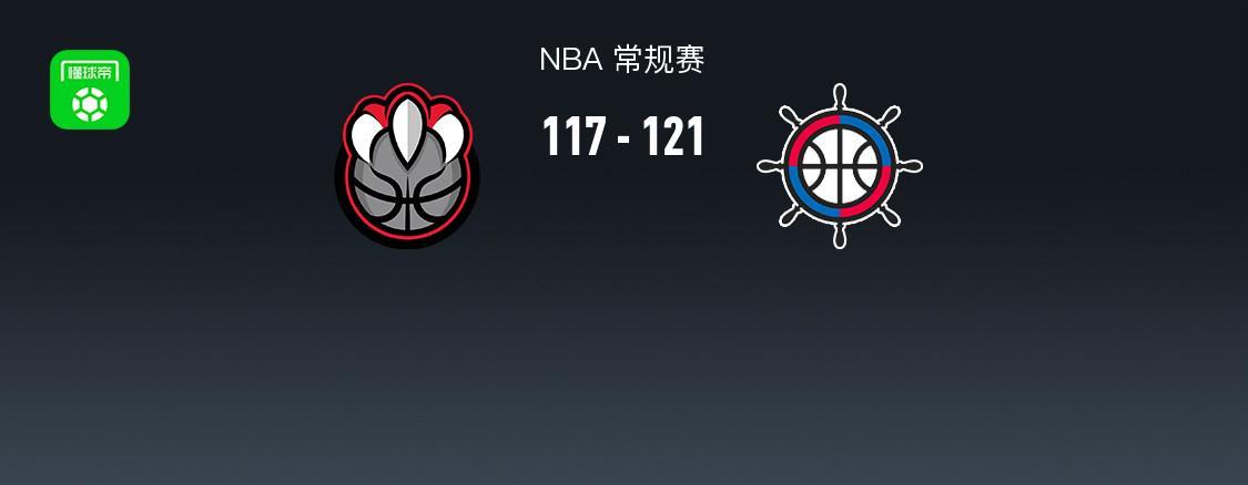 篮球直播-快船121-117加时逆转猛龙，哈登31+10，巴恩斯空砍24+7+6