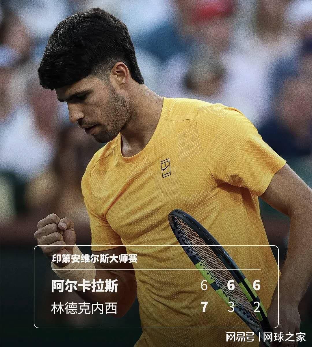 体育资讯-挪威之光鲁德该当如何表现,才能与世界第一阿尔卡拉斯可堪一战?